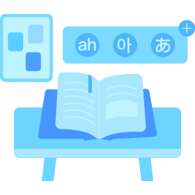 Language Learning