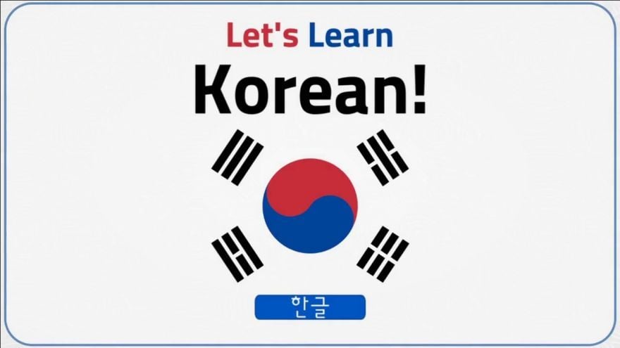Korean Learning Sites for Self-study: Three Sites for Effective Korean Learning
