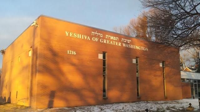 Yeshiva College of the Nations Capital