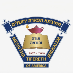 Mesivtha Tifereth Jerusalem of America