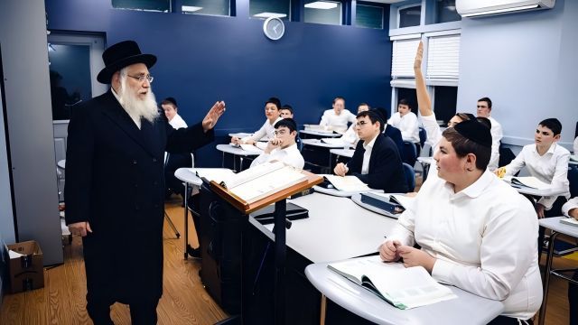 Yeshiva Gedola Ohr Yisrael