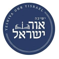 Yeshiva Gedola Ohr Yisrael