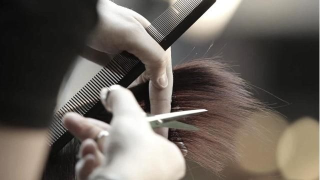 Award Beauty School