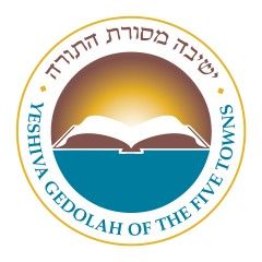 Yeshiva Gedolah of Cliffwood