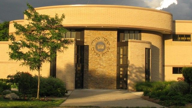 Yeshiva Gedolah of Greater Detroit
