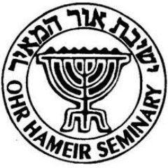 Ohr Hameir Theological Seminary