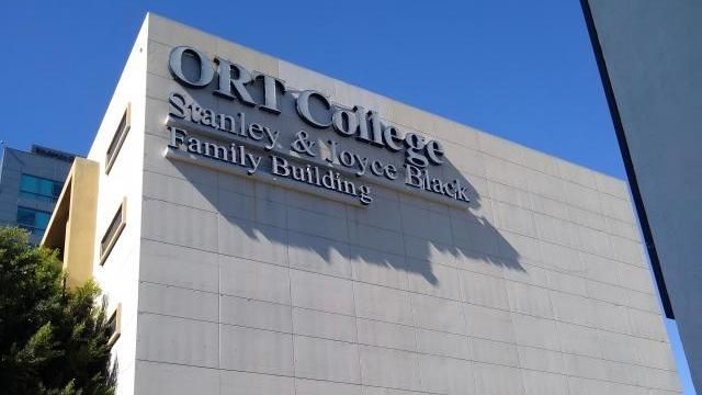 Los Angeles ORT College - Los Angeles