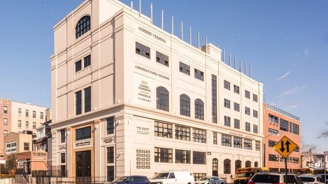 Mirrer Yeshiva Cent Institute