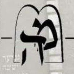 Machzikei Hadath Rabbinical College